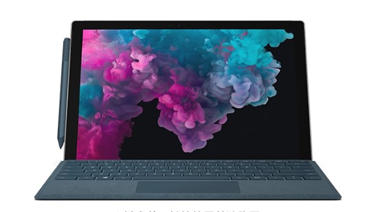 剑阁从 Mac 切换到 Microsoft Surface